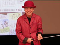 【第10回 第２位】 河村 武明 氏